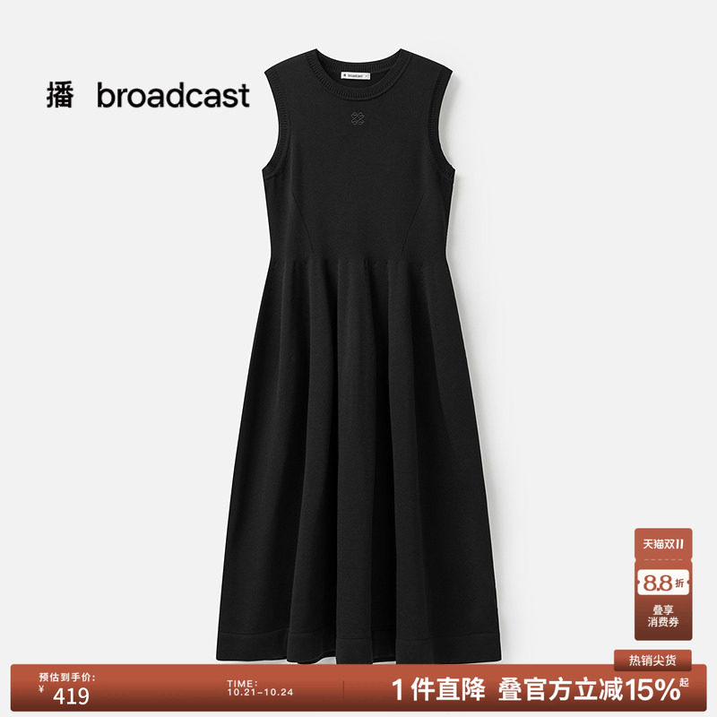 播春秋无袖小黑裙女法式别致百褶连衣裙BDS1LD1259