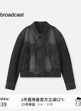 播时髦复古黑色牛仔短外套女秋冬宽松上衣DDS4WD5227