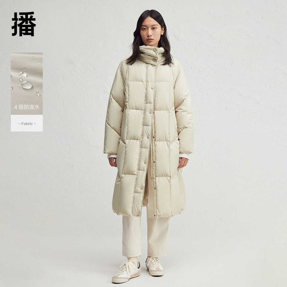 播休闲时尚立领羽绒服女24冬季新款宽松洋气长款外套DDR4RD5164