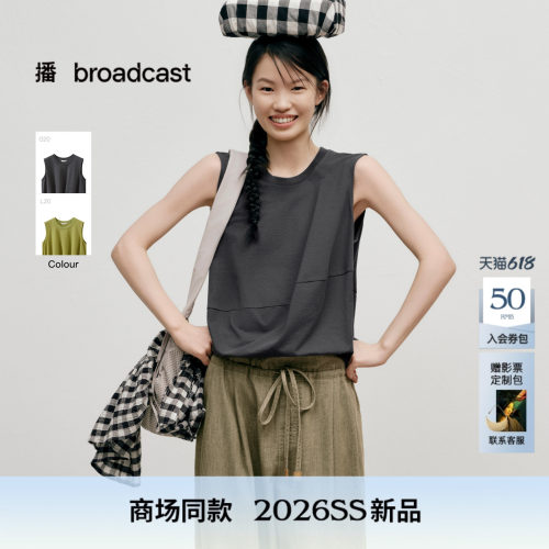 播商场同款慵懒风气质宽松无袖T恤女26夏新款洋气上衣BDT2YD1709