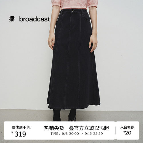 后中开衩，弧形下摆
