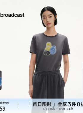 播商场同款春夏倪妮同款宽松减龄气质短袖T恤女BDS2YD2505