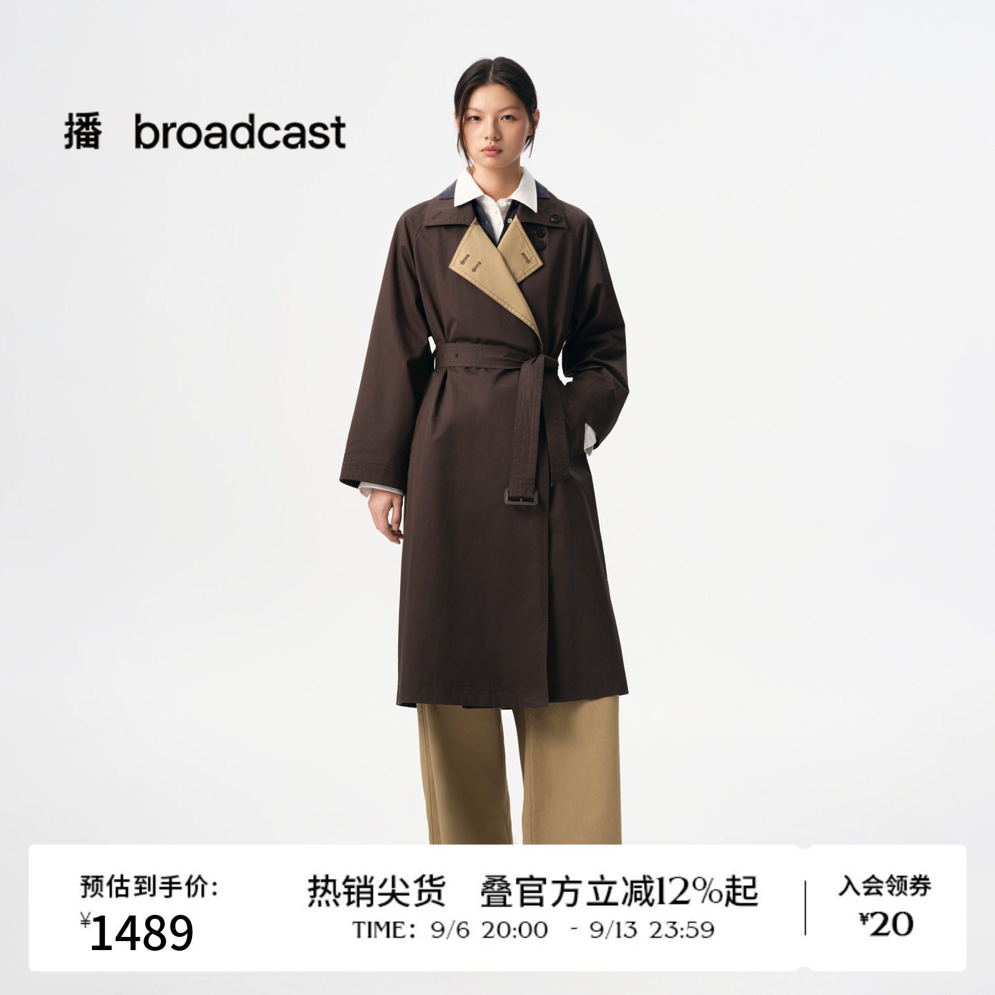 播秋季中长款通勤风衣女复古休闲外套BDS3FD3082
