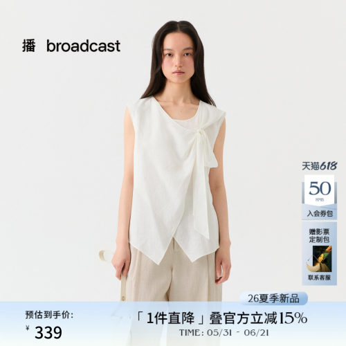 播不对称百搭通勤无袖衬衫女26夏季新款气质小衫DDT2HD5612