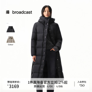 保暖龟背鹅绒服女秋冬新款 防寒外套BDS4RD3819 长款 播商场同款