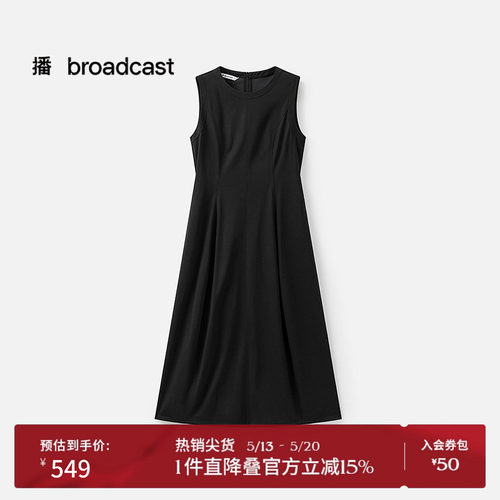 简约圆领