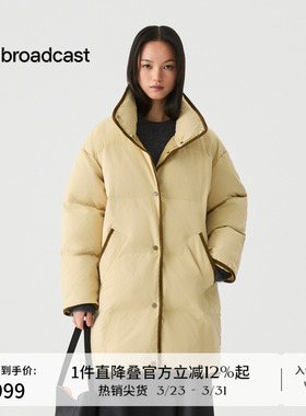 播撞色包边黄色长款立领羽绒服女冬季宽松落肩外套DDS4RD5250