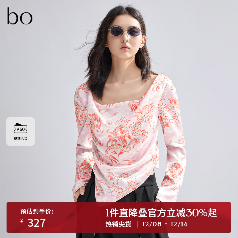 播法式别致碎花衬衫商场同款