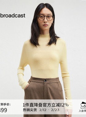 【100%羊毛】播商场同款简约气质立领24秋冬羊毛针织衫BDR4SD3887