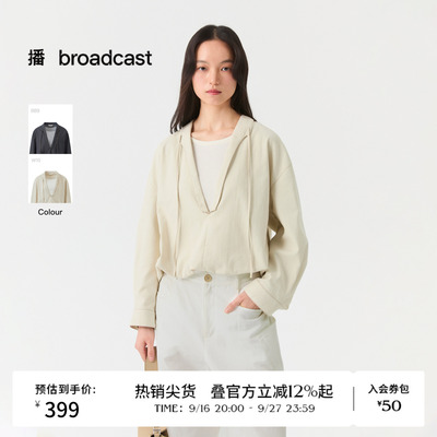 播26夏新品长袖衬衫女假两件休闲风宽松上衣DDT2CD5633