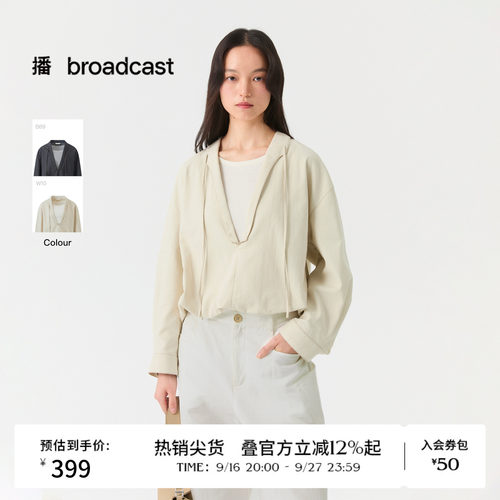 播26夏新品长袖衬衫女假两件休闲风宽松上衣DDT2CD5633