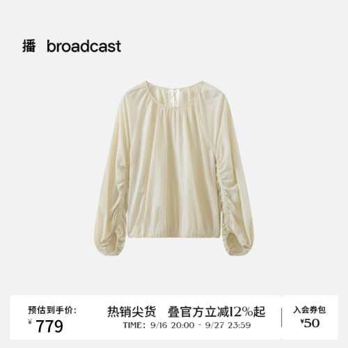 【商场同款】播26夏新品圆领灯笼袖宽松衬衫女格纹衬衣BDT2HD1591