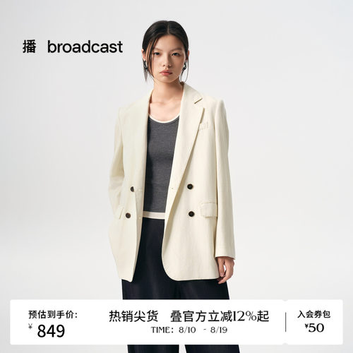 摩登风，宽松版型