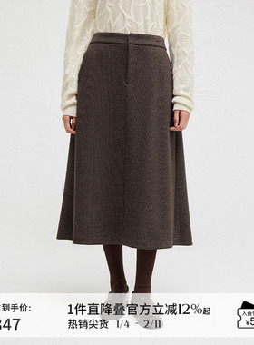播商场同款简约舒适半身裙女24冬新款通勤法式a字长裙BDR4BD3451