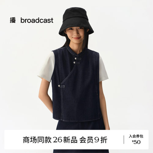 【新中式】【商场同款】播26秋新品宽松水洗牛仔马夹BDT3MD3519