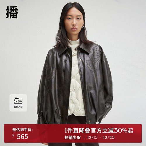 时尚简约外翻衬衫领