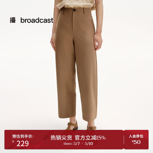 可系腰头调节大小
