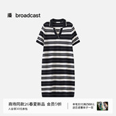 休闲直筒裙子BDT1LD1580 新款 播商场同款 条纹polo连衣裙女26春季