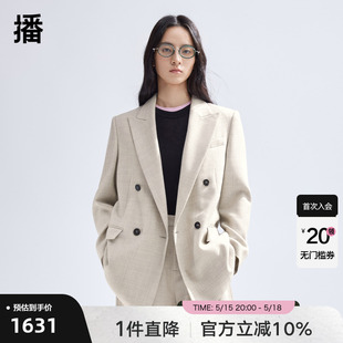 播100%羊毛西装 西服上衣BDR1XD0075 高级感时髦短款 外套女商场同款