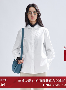 播白色衬衫女商场同款2024春季新款设计感文艺风衬衣BDR1CD0189