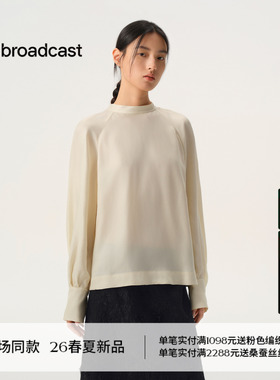 播商场同款立领系带花式衬衫女26春季新款宽松气质衬衣BDT1HD1233