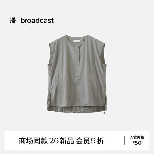 播商场同款轻薄无袖衬衫女26秋季新款休闲宽松上衣BDT3CD3059