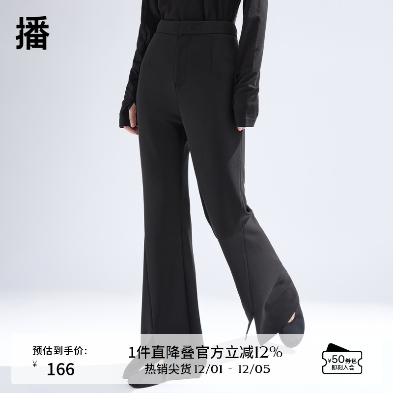 褶皱修饰胯部，气质隐形口袋