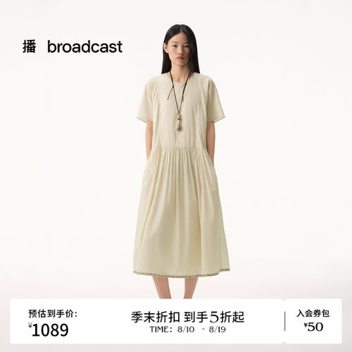 【商场同款】播26夏新品棉质短袖连衣裙女格纹收腰长裙BDT2LD1619