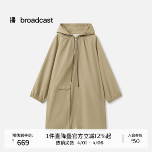 风衣外套女秋冬拉链摩登上衣DDS4WD5223 播宽松连帽中长款