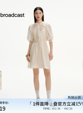 播灯笼袖淡人短款连衣裙女夏法式短袖绝美月光裙DDS2LD5002