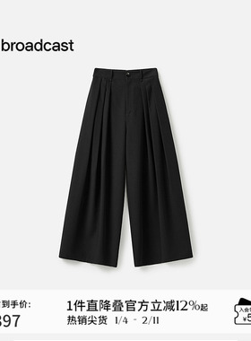播商场同款黑色松弛阔腿休闲裤女春季新款梧桐裤BDS1KD1518