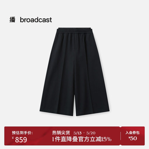 播休闲裤BDS4KD3509