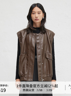 播商场同款复古皮马甲女24春秋机能宽松无袖外套BDR3MD3206