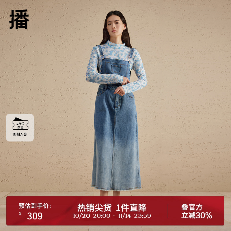 播学院风小个子连衣裙