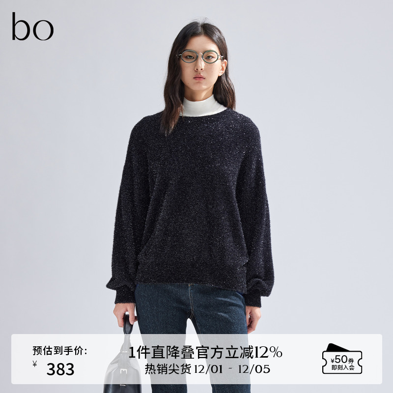 播黑标高端系列圆领针织衫