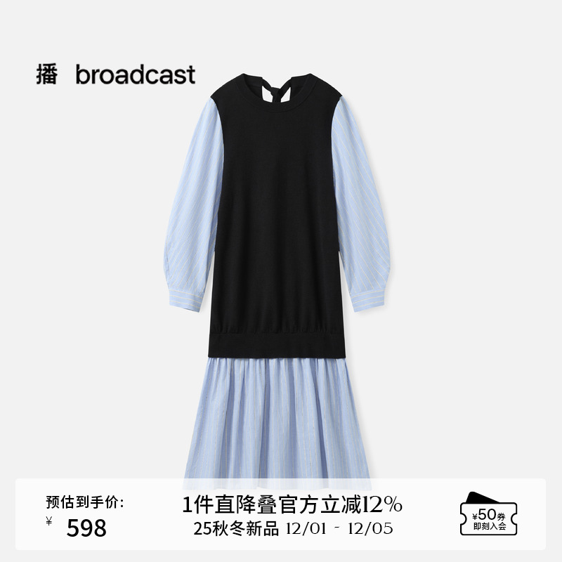 随性优雅罗纹圆领