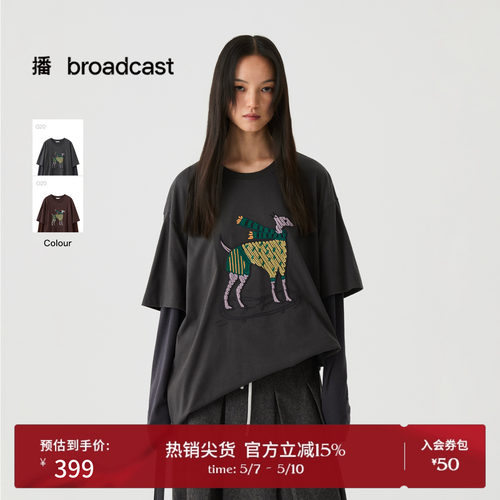 播假两件圆领刺绣T恤女冬季松弛慵懒宽松上衣DDS4YD5140