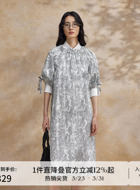 播雪纺连衣裙女商场同款2024夏新款中长款桔梗碎花裙BDR2LD1072