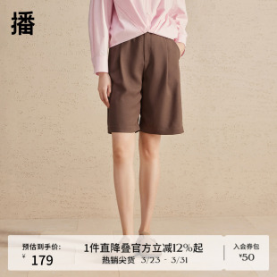 小个子气质通勤休闲五分裤 女夏季 DDR2KD5642 短裤 播西装