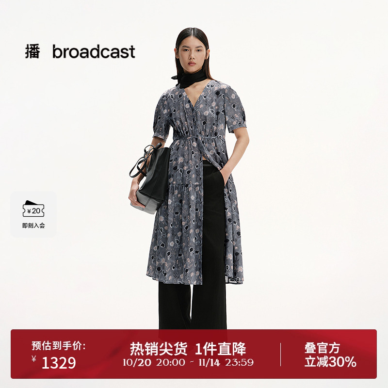 宽松舒适连衣裙