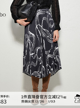 播 bo 商场同款高腰印花半身裙女秋新优雅A字百褶裙BDR3BD2337