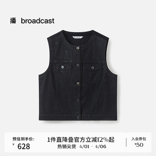 播商场同款 时髦上衣BDS3MD3176 复古叠穿牛仔马甲女秋新品
