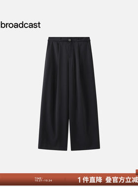 【商场同款】播26夏新品东丽仿麻纱休闲裤女宽松阔腿裤BDT2KD1947