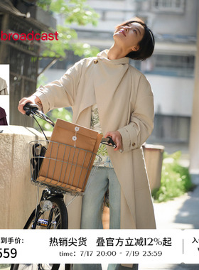 【倪妮同款】商场同款播26春夏气质长款宽松风衣外套BDT1FD1181