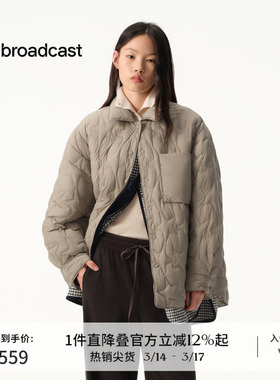 播商场同款宽松几何绗线短款羽绒服女冬新款鹅绒外套BDS4RD3151