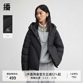 播短款 休闲宽松面包服DDR4RD5140 蓬松连帽领羽绒服女冬季