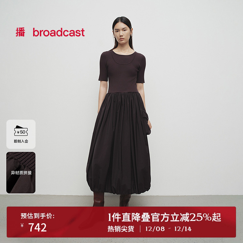 花苞下摆，工装风