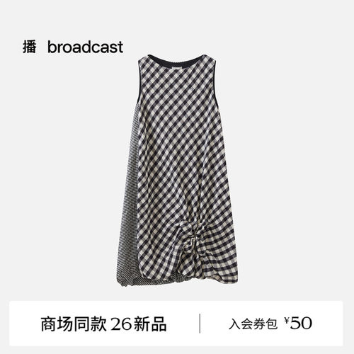 抽褶扭结 立体肌理
