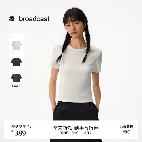 罗纹圆领 刺绣装饰