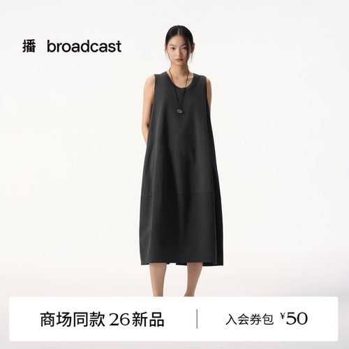 【商场同款】播26夏新品无袖连衣裙女松弛感裙子BDT2LD2903